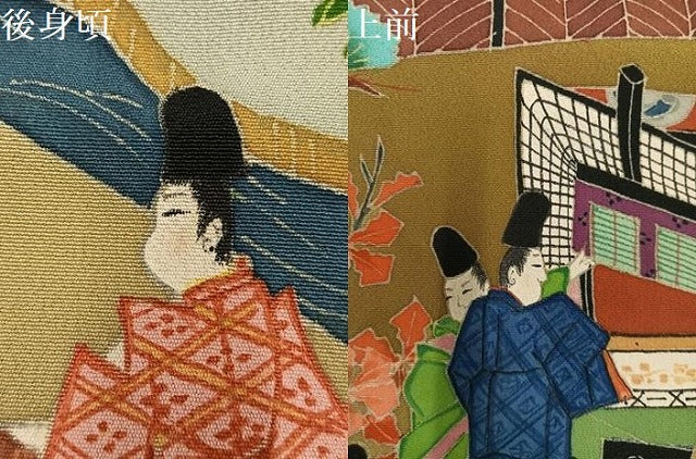 平和屋着物●豪華黒留袖 作家物 御所車人物風景文 金銀彩 正絹 逸品 AABL0750ph