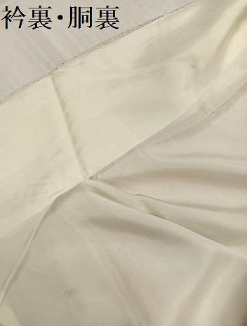 平和屋着物●本塩沢 斜縞 正絹 逸品 未使用 AABL0756ph