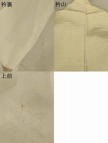 平和屋着物*夏物 長襦袢 舞葉紋紗 白色 洗える着物 AABL0768jd