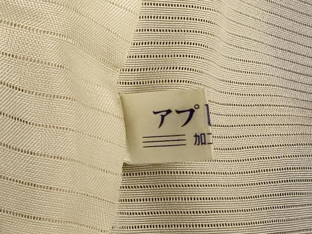 平和屋着物*夏物 訪問着 絽 駒刺繍 風景文 銀彩 正絹 逸品 AABL0770jd