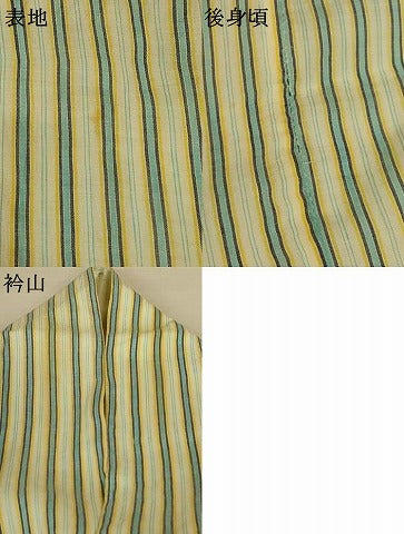 平和屋着物*夏物 本場小千谷ちぢみ 縞 麻 逸品 AABL0776jd