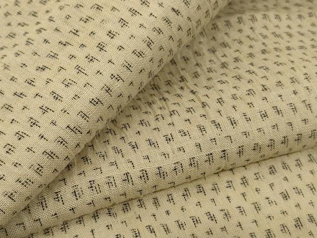 平和屋着物*夏物 男性 本場小千谷ちぢみ 絣柄 麻 逸品 AABL0782jd