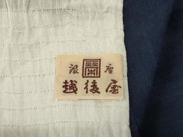 平和屋着物*夏物 小紋 ちぢみ織 横段文 銀座越後屋扱い 綿麻 AABL0802jd