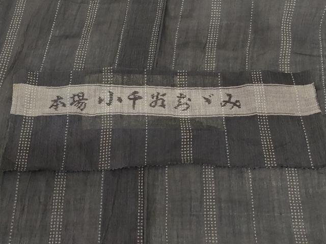 平和屋着物*夏物 本場小千谷ちぢみ 間道 反端付き 麻 逸品 AABL0828jd