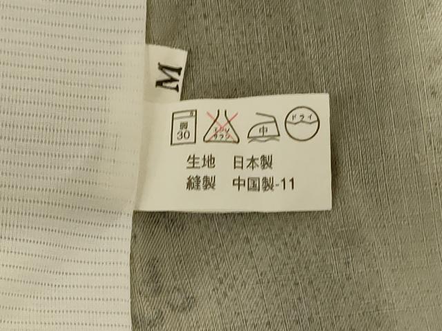 平和屋着物*夏物 小紋 紗 梟 洗える着物 AABL0829jd