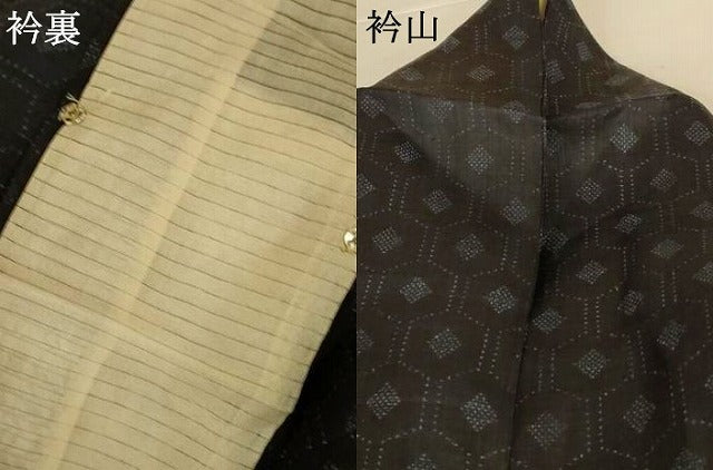 平和屋着物*夏物 重要無形文化財 本場宮古上布 菱文 苧麻 逸品 AABL0837jd