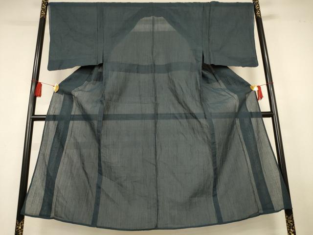 平和屋着物*夏物 男性 本場小千谷ちぢみ 錆鉄御納戸色 麻 逸品 AABL0845jd