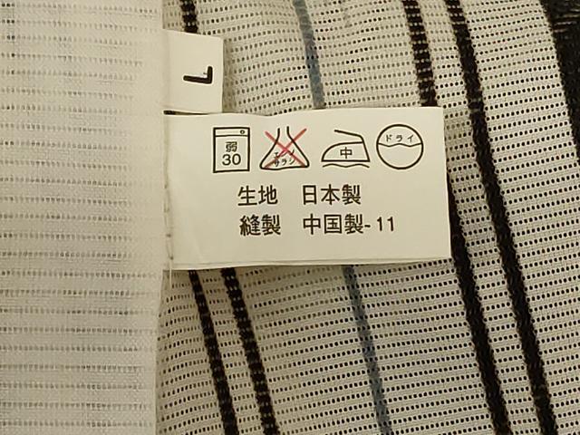 平和屋着物*夏物 小紋 絽 間道 洗える着物 AABL0877jd