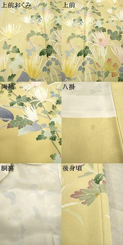 平和屋着物●本加賀友禅作家 野路博 訪問着 草花文 暈し染め ロング丈 正絹 逸品 AABL0886ck