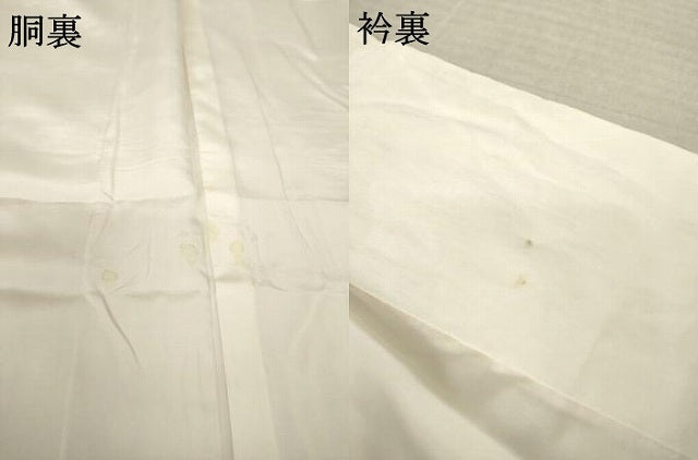 平和屋着物●振袖用長襦袢 袷 扇面地紋 正絹 逸品 AABL0900ck