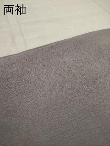 平和屋着物●松尾光琳 色留袖 人物文 銀彩 鬼しぼ縮緬 正絹 逸品 AABL0931ck