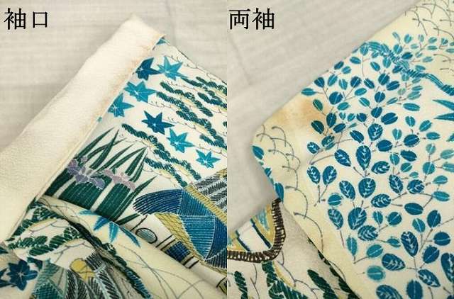 平和屋着物●訪問着 風景文 暈し染め 正絹 逸品 AABL0935ck