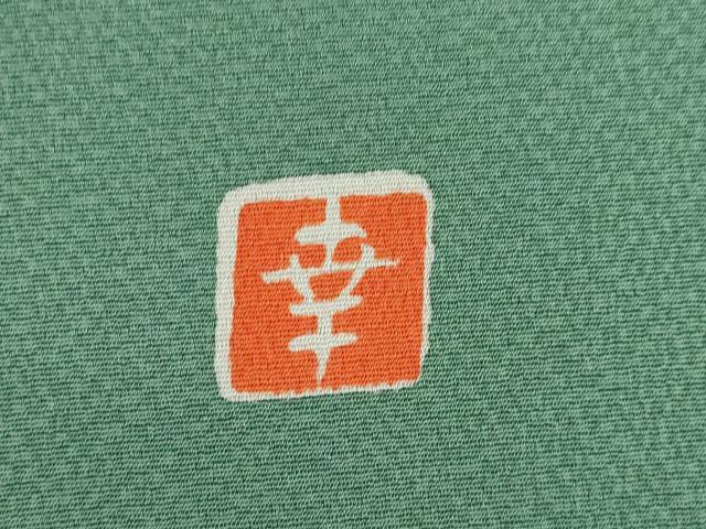 平和屋着物●ファッションデザイナー 花井幸子 訪問着 貝合わせ源氏香花文 金彩 正絹 逸品 AABL0946ck
