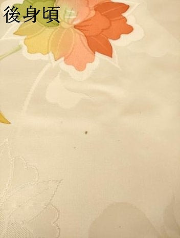 平和屋着物●上質な小紋 地紋起こし 草花文 正絹 逸品 未使用 AABL0950ck