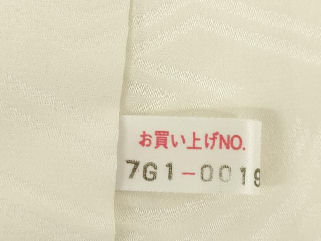 平和屋着物●長襦袢 無双仕立て 紗綾形地紋 白色 正絹 逸品 AABL0952ck