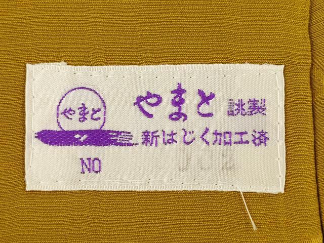 平和屋着物●振袖用長襦袢 無双仕立て 舞桜地紋 金色 やまと誂製 正絹 逸品 AABL0966ck