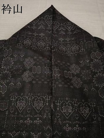 平和屋着物●本場大島紬 7マルキ 飾花文 黒地 正絹 逸品 AABL0975ck