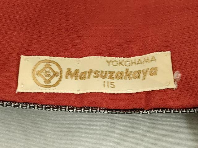 平和屋着物●本場大島紬 9マルキ 飾花文 松坂屋扱い 正絹 逸品 AABL0978ck