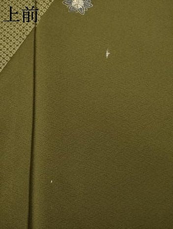 平和屋着物●訪問着 刺繍 舞花文 金銀糸 金彩 正絹 逸品 AABL0979ck