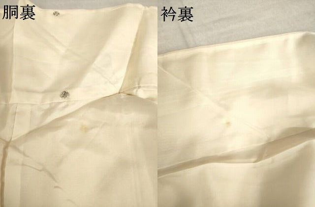 平和屋着物●上質な小紋 地紋起こし 舞花文 正絹 逸品 AABL0984ck