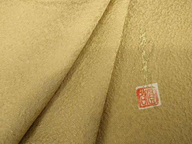 平和屋着物●本草木染作家 圓啓 江戸小紋 鮫小紋柄 正絹 逸品 AABL1025cs