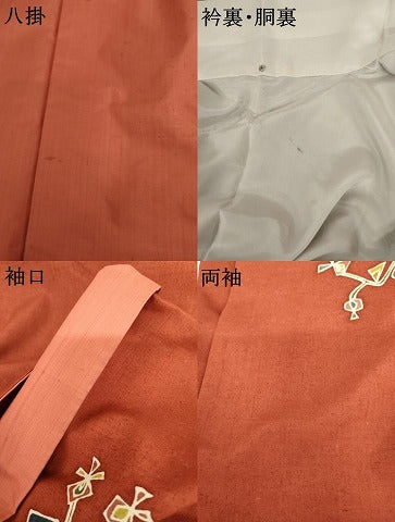 平和屋着物●訪問着 紬地 ろうけつ染 幾何学花文 正絹 逸品 AABL1039cs