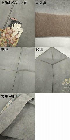 平和屋着物●十日町友禅作家 関口遼一 訪問着 童子遊び 正絹 逸品 AABL1042cs