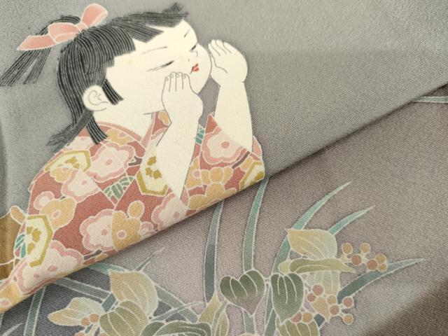 平和屋着物●十日町友禅作家 関口遼一 訪問着 童子遊び 正絹 逸品 AABL1042cs
