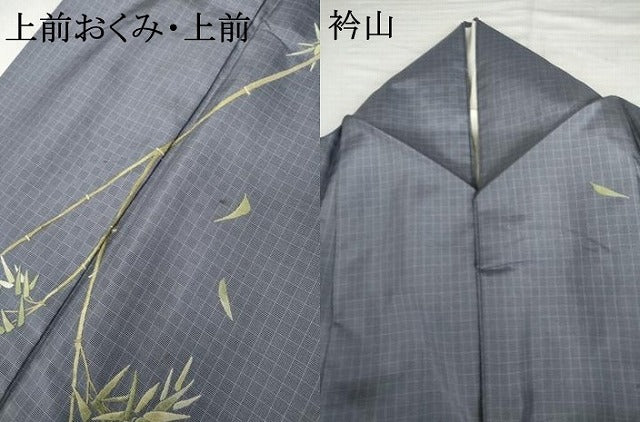 平和屋着物●本場縞大島紬 訪問着 総刺繍 童子遊び 正絹 逸品 AABL1043cs