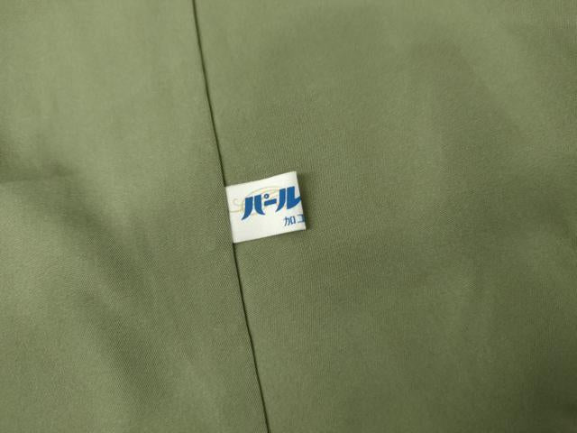 平和屋着物●本場縞大島紬 訪問着 総刺繍 童子遊び 正絹 逸品 AABL1043cs