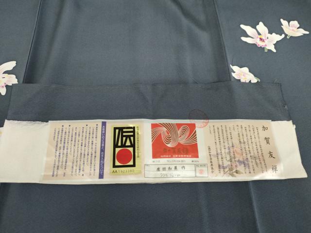 平和屋着物●本加賀友禅作家 庄田和晃 訪問着 シンビジューム 証紙付き 正絹 逸品 未使用 AABL1044cs