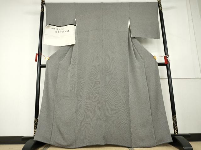 平和屋着物●江戸小紋 黒色×白練色 浜ちりめん 反端付き 正絹 逸品 AABL1045cs