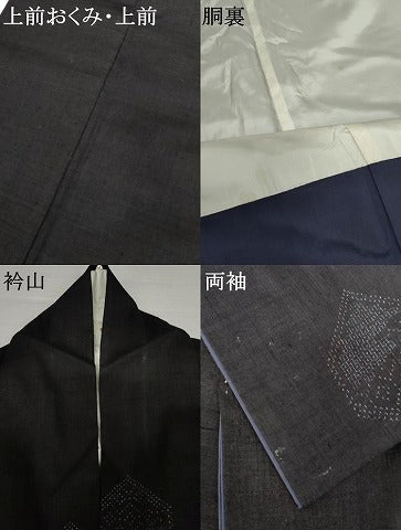 平和屋着物●結城紬 80亀甲 飛び亀甲柄 亀甲文 正絹 逸品 AABL1054cs