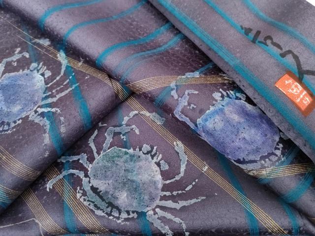 平和屋着物●北大路魯山人 訪問着 ろうけつ染 蟹 金彩 正絹 逸品 AABL1058cs