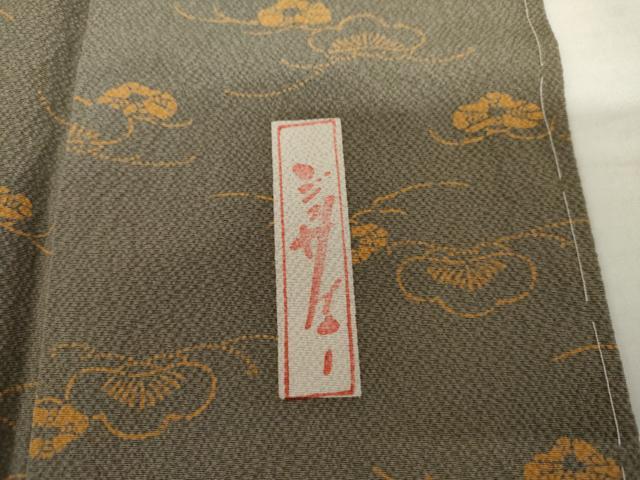 平和屋着物●世界的人形師 辻村寿三郎 ジュサブロー 小紋 松 正絹 逸品 AABL1066cs