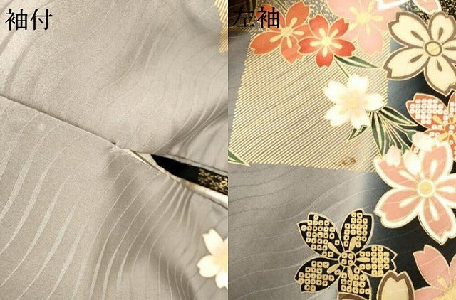 平和屋着物●豪華振袖 駒刺繍 花蝶文 暈し染め 金彩 正絹 逸品 AABL1071cs