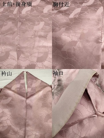 平和屋着物●訪問着 手描き 枝松文 暈し染め 正絹 逸品 AABL1091cs