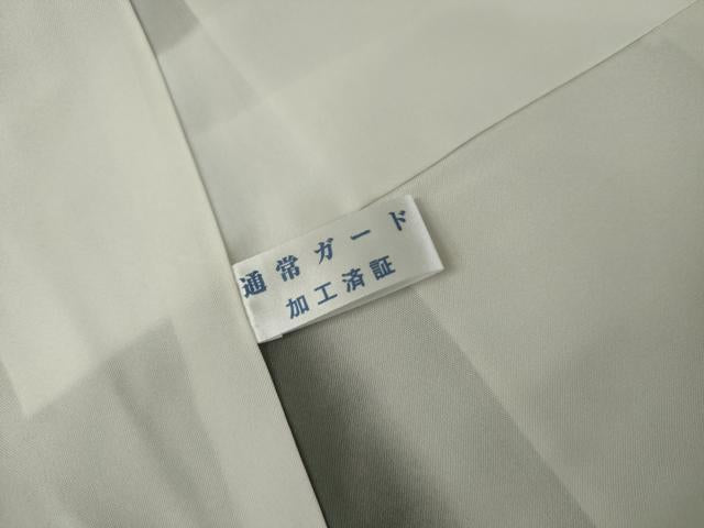 平和屋着物●上質な小紋 紬地 絞り 鳳凰道長更紗花文 正絹 逸品 AABL1123cs