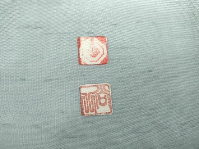 平和屋着物●石川県指定無形文化財 牛首紬 白山工房 手織り 訪問着 作家物 遠山風景文 正絹 逸品 AABL1133cs