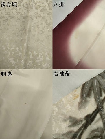 平和屋着物●訪問着 手描き 枝葉文 正絹 逸品 AABL1146cs