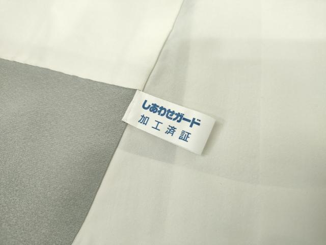 平和屋着物●中国三大刺繍 相良刺繍 蘇州刺繍 総刺繍 訪問着 エ霞風景松竹梅文 暈し染め 金糸 金彩 正絹 逸品 AABL1149cs