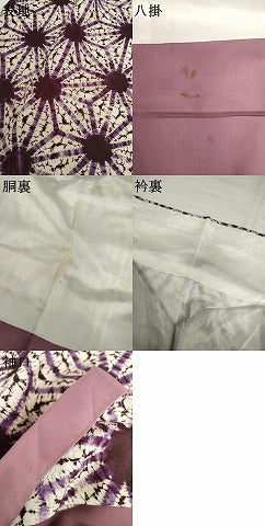 平和屋着物●岩手の匠 草紫堂 南部絞り 紫根染 紬 麻の葉文様 正絹 逸品 AABL1160cs