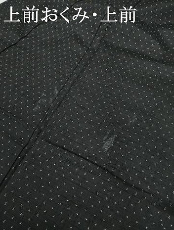 平和屋着物●赤城紬 訪問着 黒地 証紙付き 正絹 逸品 AABL1179cs