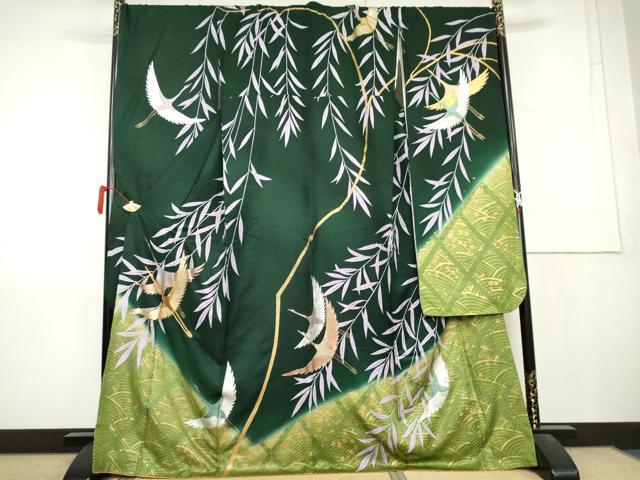 平和屋着物●豪華振袖 駒刺繍 枝垂れ柳飛鶴文 暈し染め 金銀彩 正絹 逸品 AABL1185cs