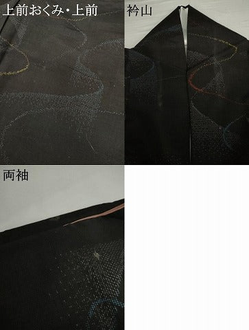 平和屋着物●上質な紬 流水文 黒地 正絹 逸品 AABL1198cs
