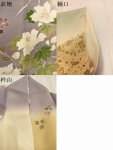 平和屋着物●銀座もとじ 訪問着 草花文 暈し染め 金彩 丹後ちりめん 反端付き 正絹 逸品 AABL1214ph