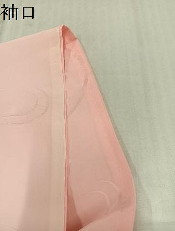 平和屋着物●振袖用長襦袢 袷 流水花地紋 暈し染め 正絹 逸品 AABL1245ph