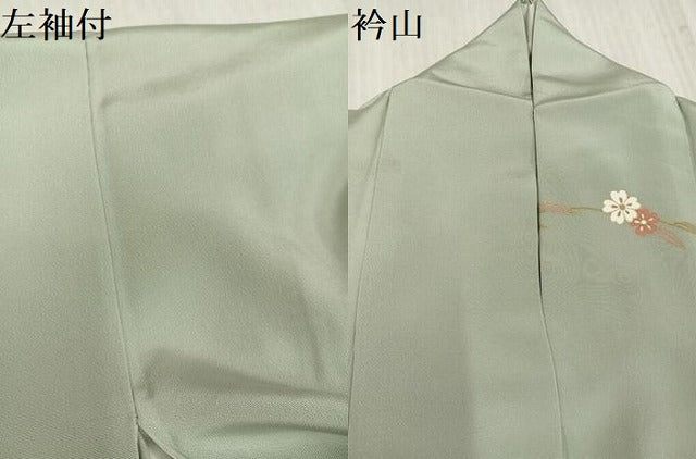 平和屋着物●訪問着 花車文 暈し染め 金彩 正絹 逸品 AABL1263ph
