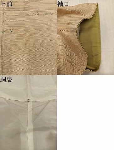 平和屋着物●花織 紬 霞文 正絹 逸品 AABL1266ph