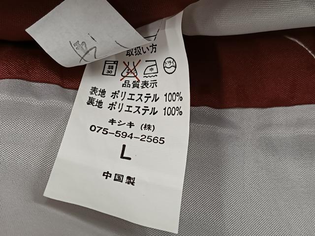 平和屋着物●小紋 舞桜 洗える着物 未使用 AABL1273ph